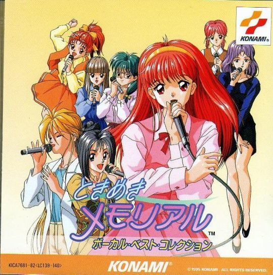 Tokimeki Memorial Vocal Best Collection (1995) MP3 - Download Tokimeki Memorial Vocal Best Collection (1995) MP3 - Download